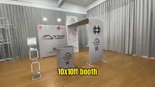 10x10ft booth