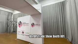 10x10ft Trade Show Booth 001