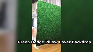 グリーンヘッジ枕カバー背景